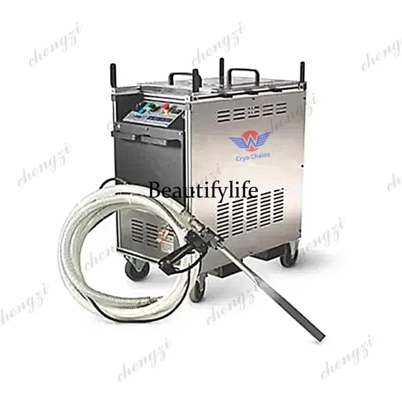 Hot Selling Dry Ice Cleaning SUS304 Stainless Steel Dry Ice Blaster for Sale TradeN138