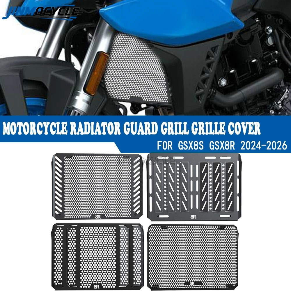 

2026 Motorcycle Accessories Radiator Grille Guard Cover Fuel Tank Protection For Suzuki GSX-8R GSX 8R GSX8R 2024 2025 GSX 8 R