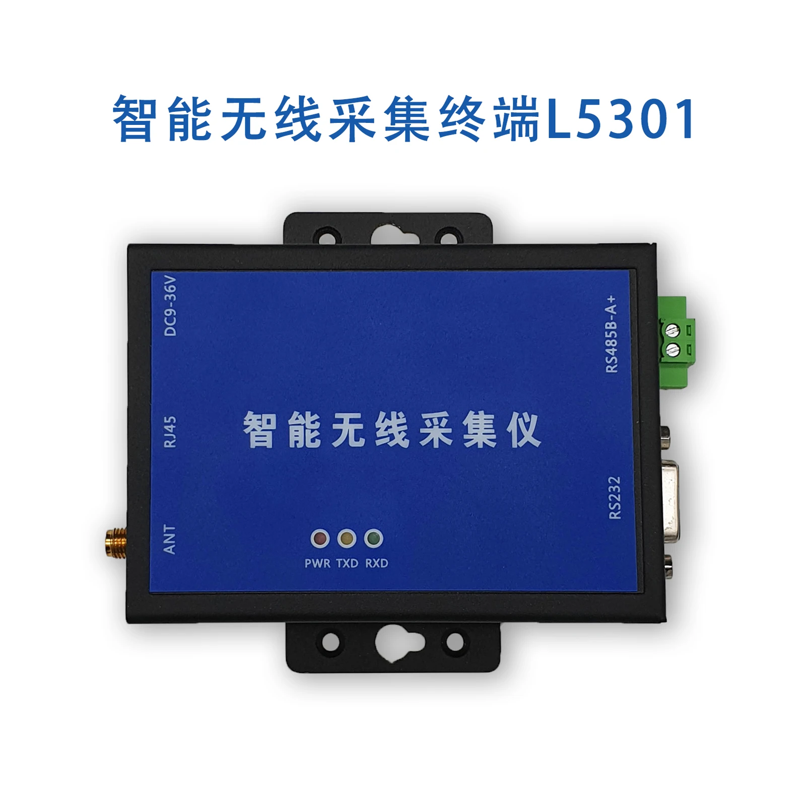 

Торцевая точка интеллектуального беспроводного сбора L5301
