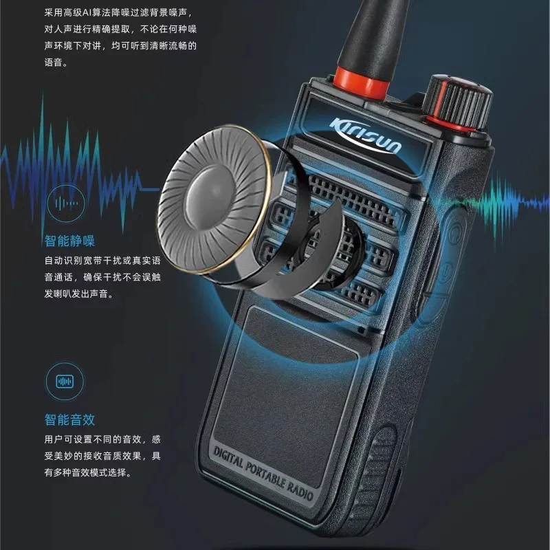Original And Genuine Kelixun UP305 Commercial Digital High-power Encrypted Communication Dual-mode Construction Site Handset