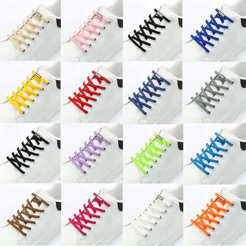 1Pair New Shoelaces Without Ties for Kids Adult Quick Lazy Laces Women Men Metal Lock Elastic Shoe Laces Sneakers Shoe Strings