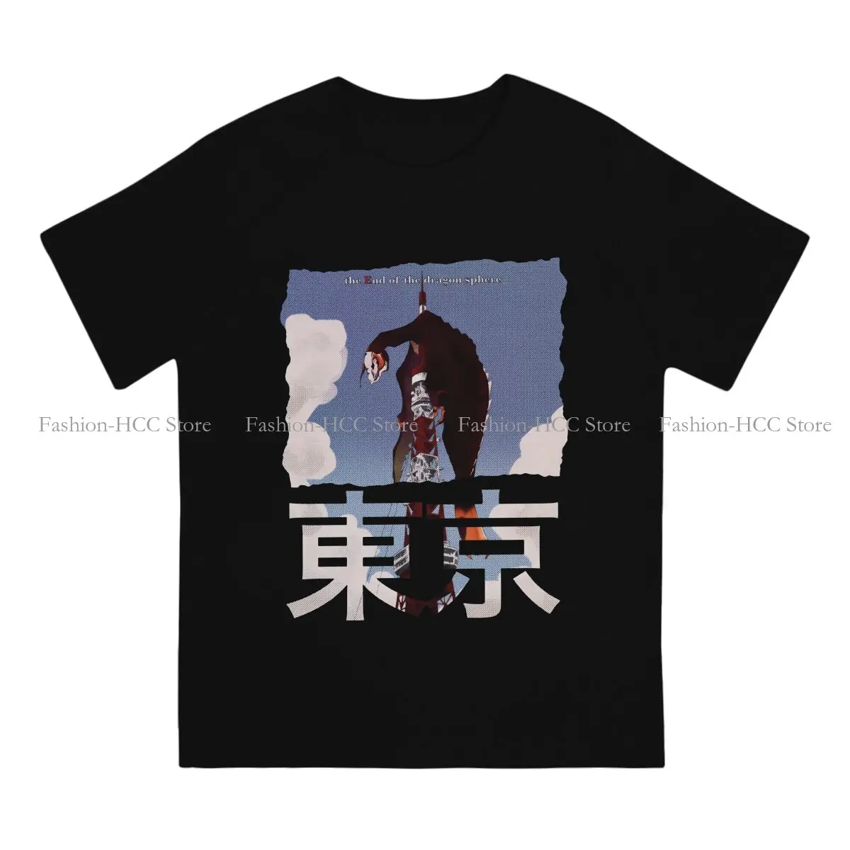 Drakengard Drag-on Dragoon ARPG Game TShirt for Men Ending E Basic Summer Sweatshirts T Shirt Novelty New Design