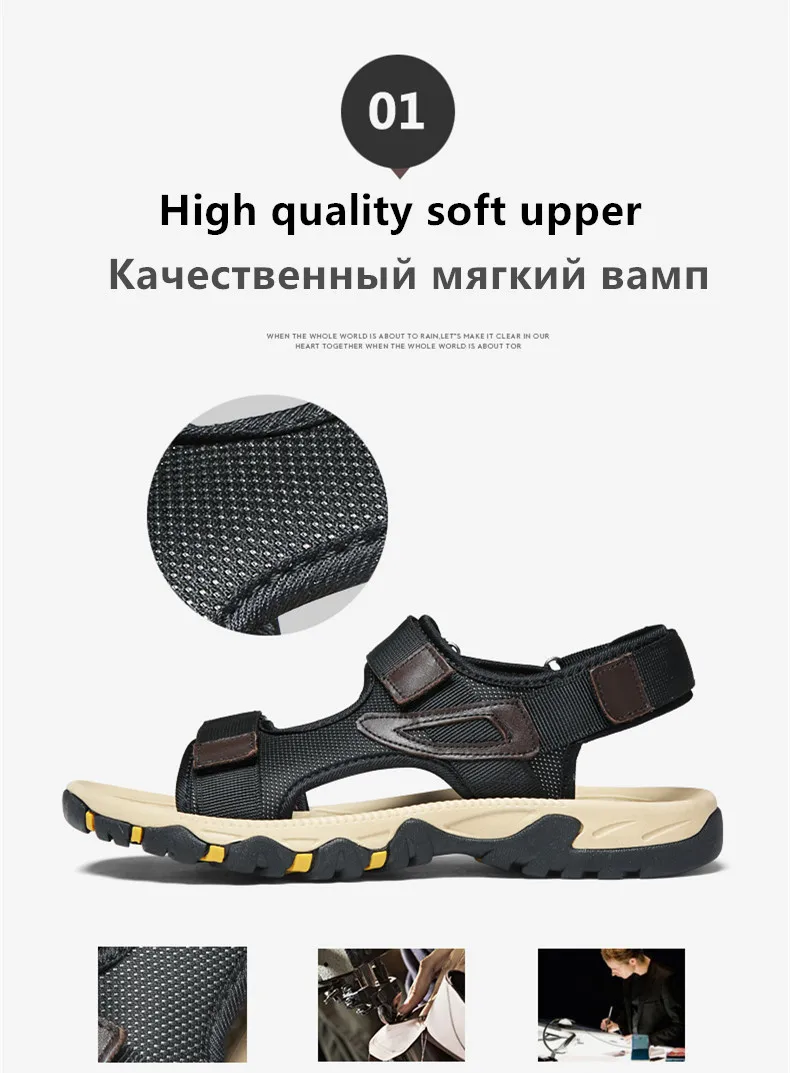 Große Größe Sommer Bequeme Outdoor-Herrensandalen Leichte Herrenschuhe für Männer Freizeitschuhe Wasserwander-Sandalen Weiche Strandsandalen – Detail 11