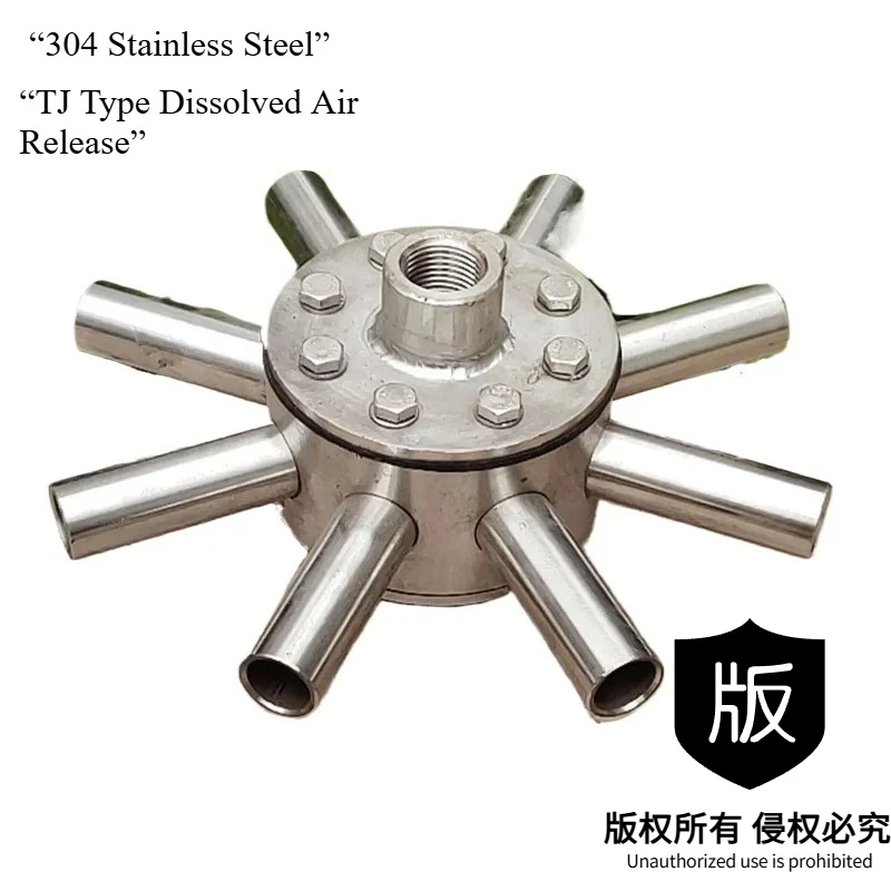 Sewage treatment equipment, stainless steel 304 air floating dissolved air release device/plastic