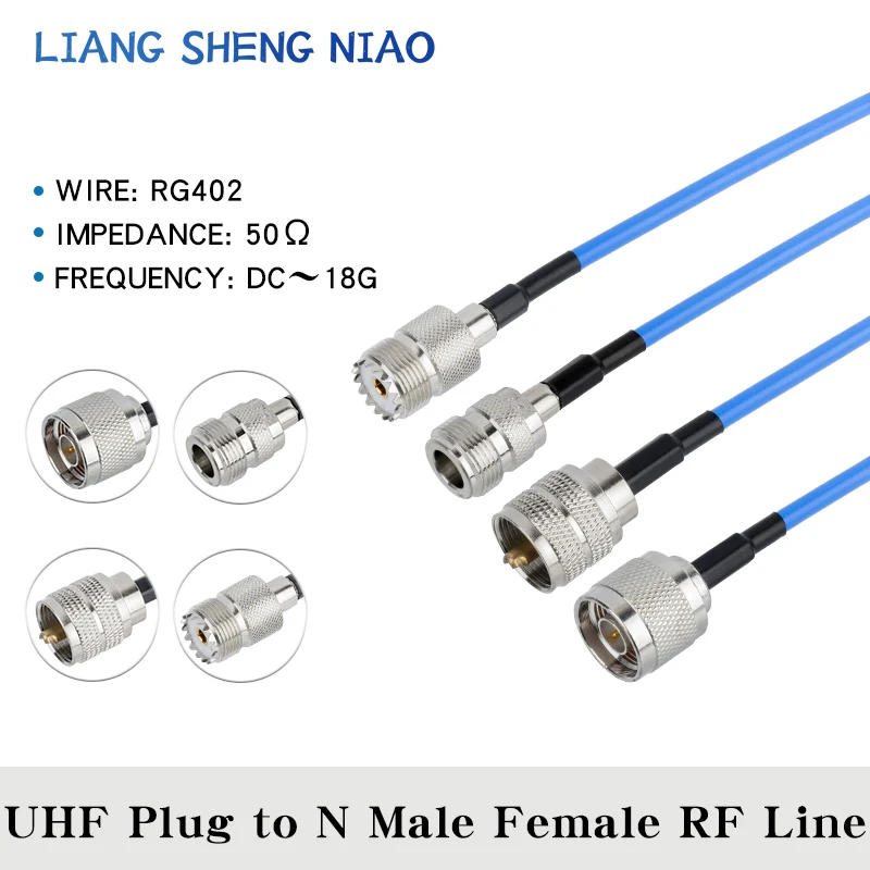 1 pcs RG402 Double Shielded Cable UHF PL259 Male Plug To N Female Plug SL16 Connector RF Coaxial Pigtail Jumper Adapter Straight