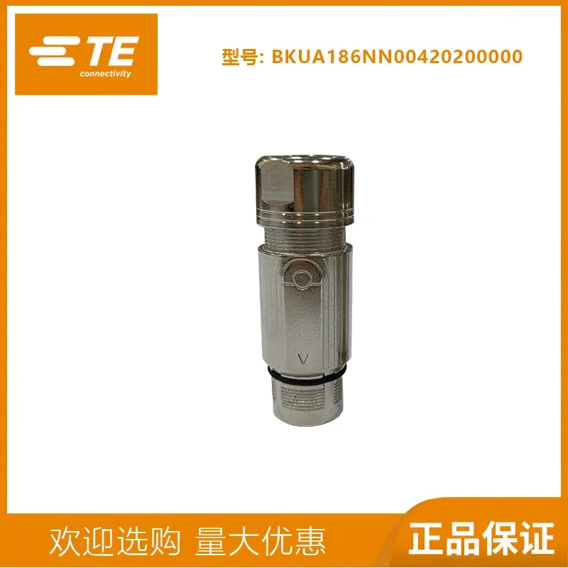 

Connector M23 aviation plug 923 servo motor TE Tyco power connector 6 pins 8 pins 9 pins BKUA186