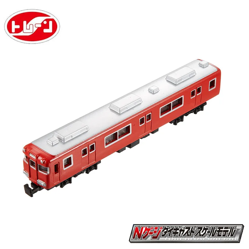 1:64 33 autobús tren carril de alta velocidad Shinkansen, juguetes educativos para niños, adecuado para amigos, regalos de cumpleaños festivos.