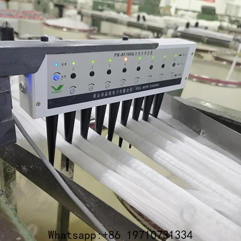 

Drawing machine photoelectric self stop multi-channel strip breakage detection PR-8F300K FKG-8N/F CD-BT8L