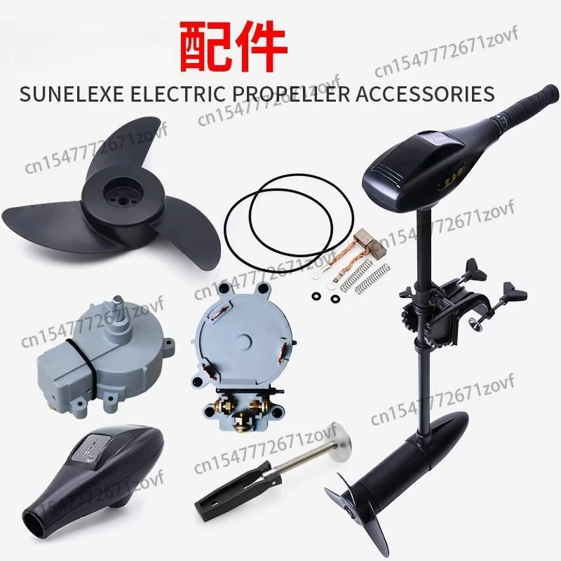 Propeller Accessories Electric Propeller Accessories Speed Control Switch Rotor Carbon Brush Mesh Blade Parts