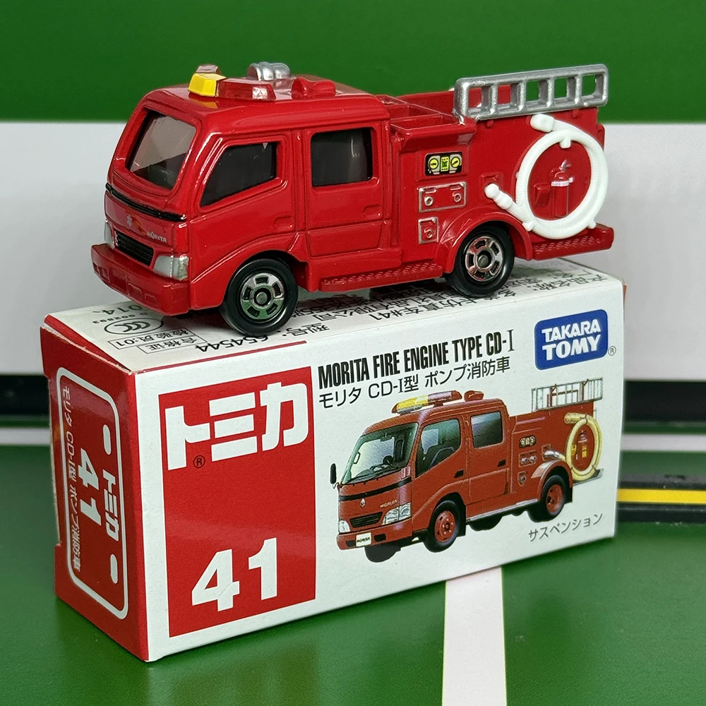 TOMICA No.41 Morita motor de bomberos tipo CD-I fundición a presión aleación estática modo de coche colección pantalla niño juguete para regalo