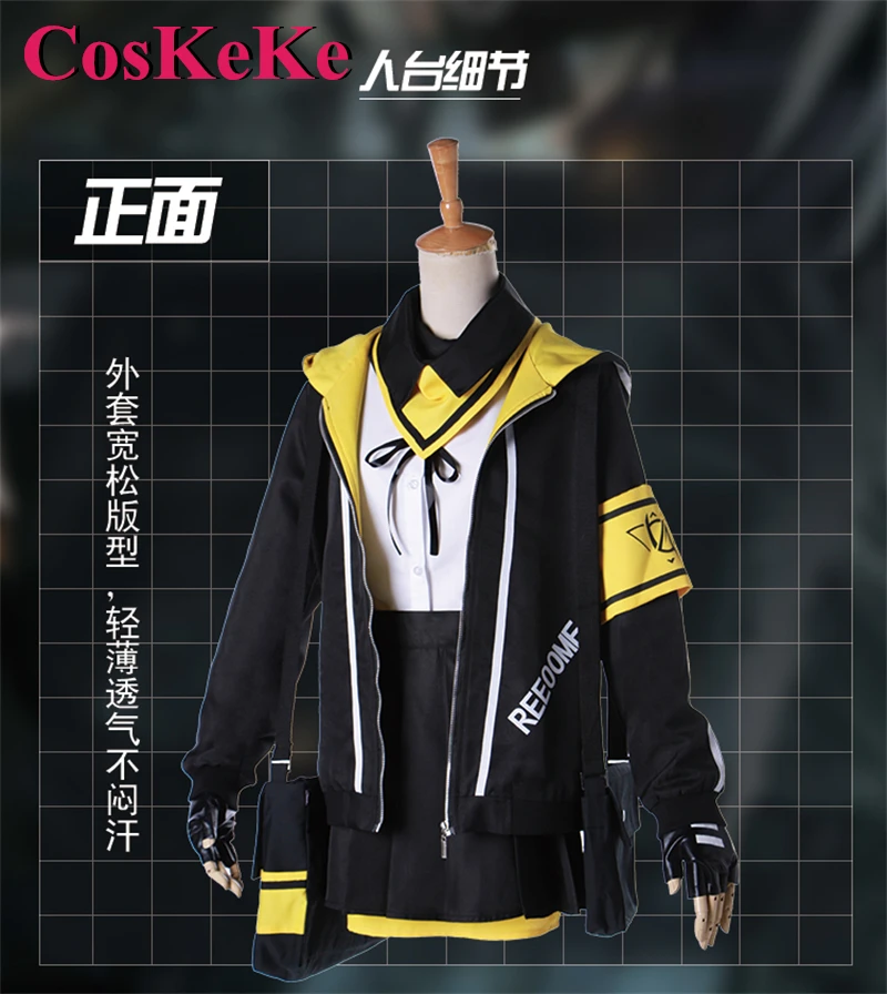 CosKeKe Ump45 Cosplay Anime juego niñas disfraz de primera línea gran jefe Guerrilla uniforme de guerra fiesta de Halloween ropa de juego de rol