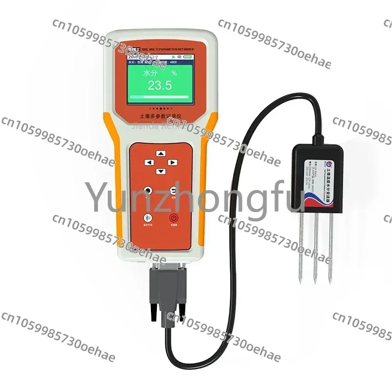 Agriculture Multifunctional Soil Nutrient Npk Moisture Meter Analyzer Soil Moisture Datalogger