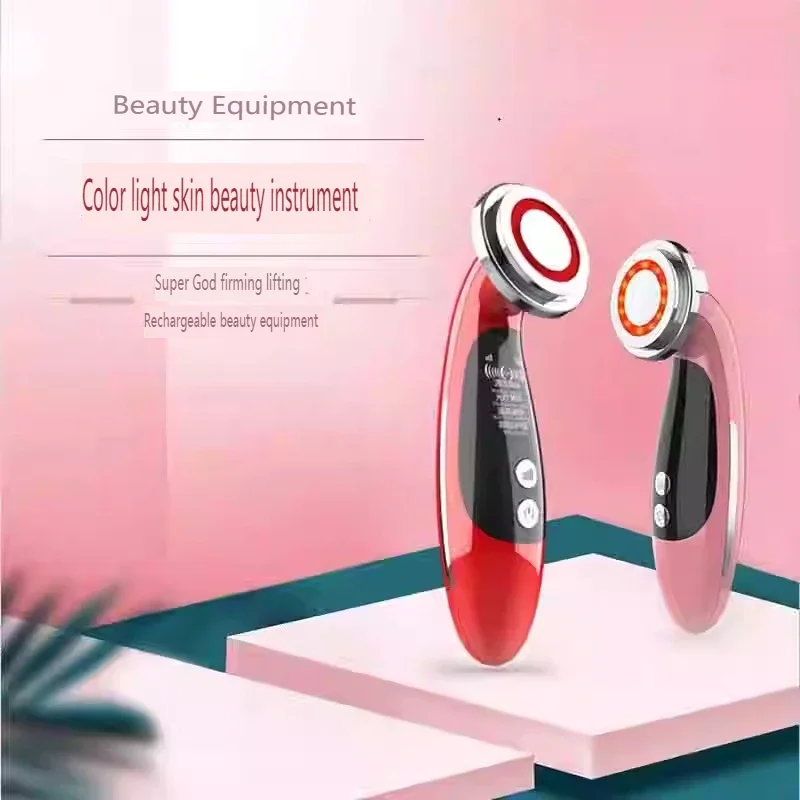 Multifunctional Electric Facial Beauty Device, Micro-current, Phototherapy Skin Care, Cleansing, Warming Lifting USB ML-086
