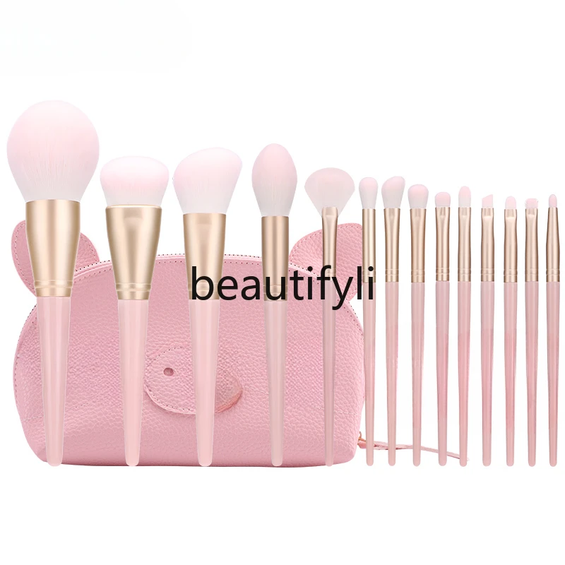 Makeup Brush Set Full Set Blush Brush Loose Powder Brush Eyeshadow Beauty Tools