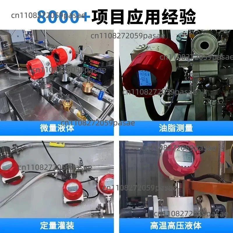 Small electronic miniature high-precision acid and alkali water liquid gear flowmeter, round gear miniature flowmeter