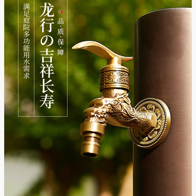 

Antique Copper Outdoor Animal Creative Faucet Household Washing Machine Faucet