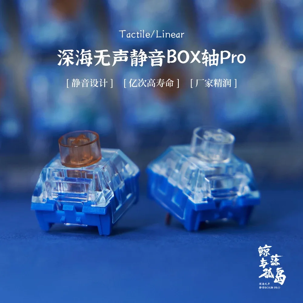 

Kailh Silent Whale Islet BOX V2 Switch RGB SMD Linear Tactile 45g 60g Switches For Mechanical keyboard mx stem 5pin 100M Blue