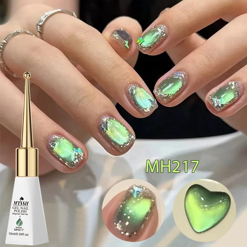 Esmalte em Gel Magnético Shadow Star Bamboo Cat 10ml com Contas de Vidro Verde, Semi-Permanente, Removível, UV LED, Suprimentos para Unhas