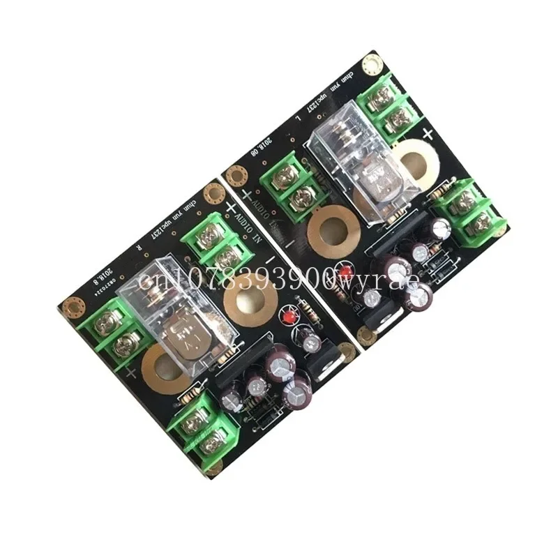 

Packbox 2pcs UPC1237 LM7812 16A 1200W AC12V-18V HiFi amplifier speaker protection assembled board