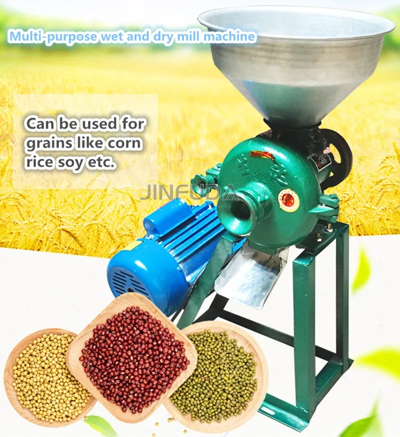 Household Commercial Wet and Dry Pulverizer Superfine Bean Curd Beating Machine Electric Small Rice Pulp Grinder