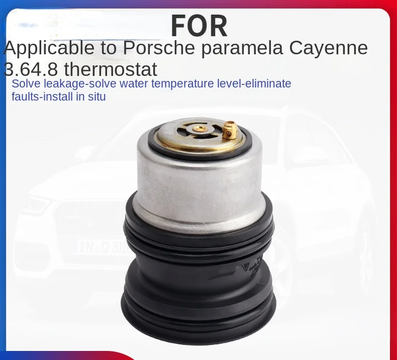 FOR Porsche Paramela Thermostat 3.6 4.8 Thermostat Cayenne Paramela Electronic Thermostat