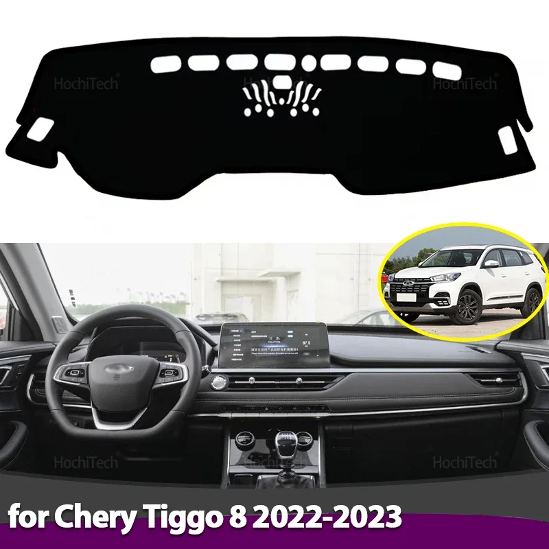 

Avoid Light Anti-Slip Anti-dirty Mat Pad Sunshade Dashmat Protect Car Accessories Dashboard Cover for Chery Tiggo 8 2022-2023