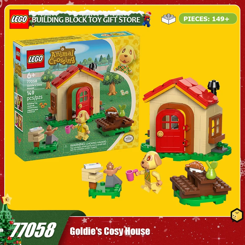 Lego Building Block… - image