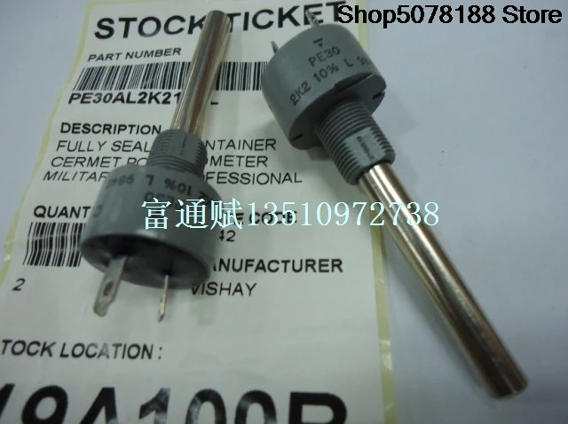 vishay-pe30-pe-single-volume-potentiometer-22ka