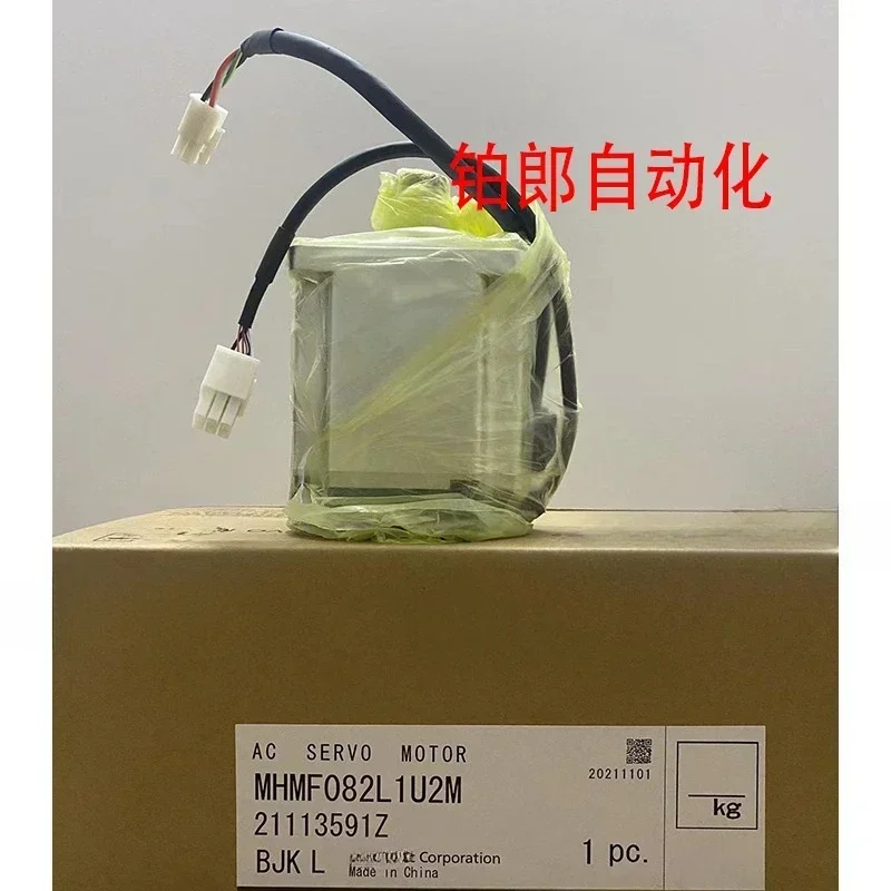 New servo A6 series 750W high inertia MHMF082L1U2M motor without brake