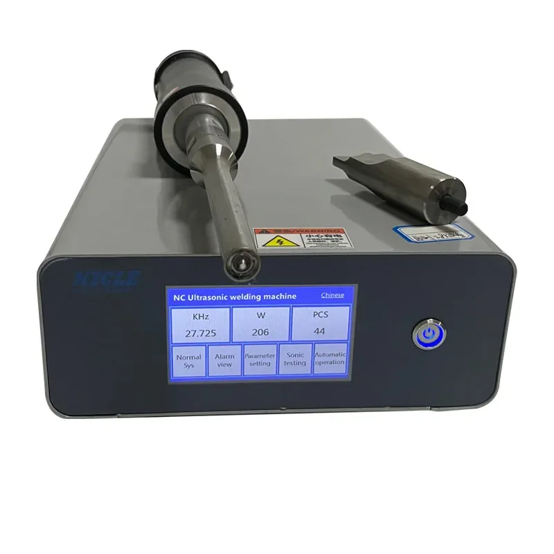 Semi Automatic Plastic Spot Welder Ultrasonic Spot Welding Machine for PP Tape