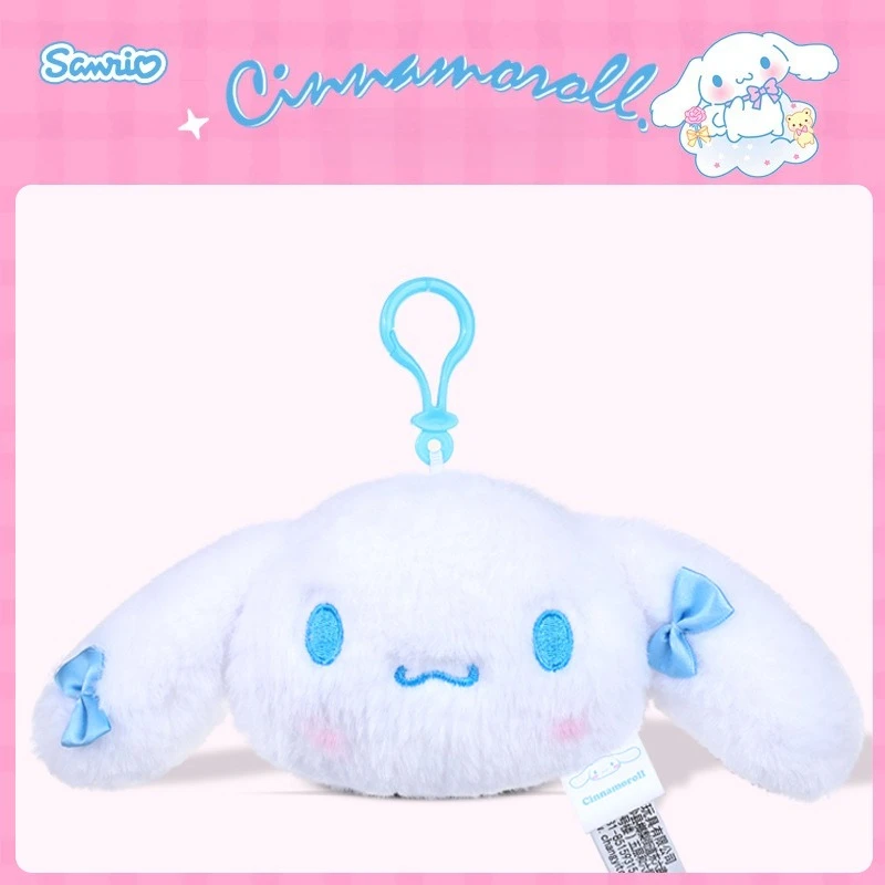 Miniso حقيقية سانريو كورومي Yugui الكلب قلادة باشا أفخم المفاتيح كتاب حلية للفتيات أفخم قلادة