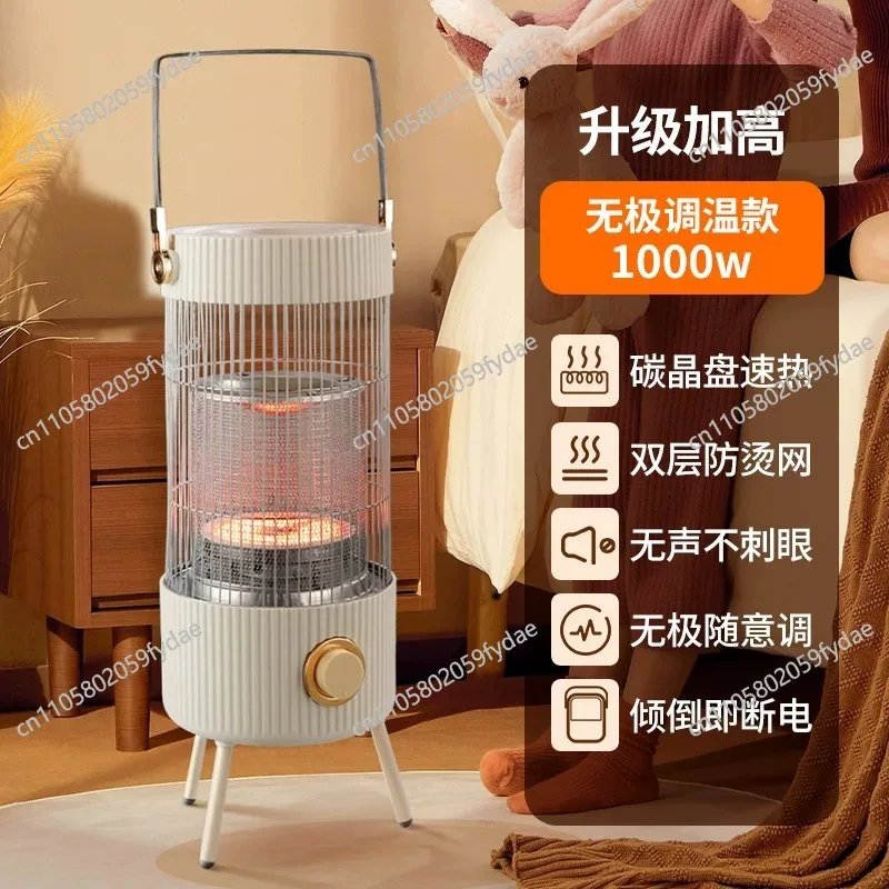 Heater,  Baking Stove, Small 2024 New Energy-saving Foot Warmer Under The Household Table, Small Solar Heater