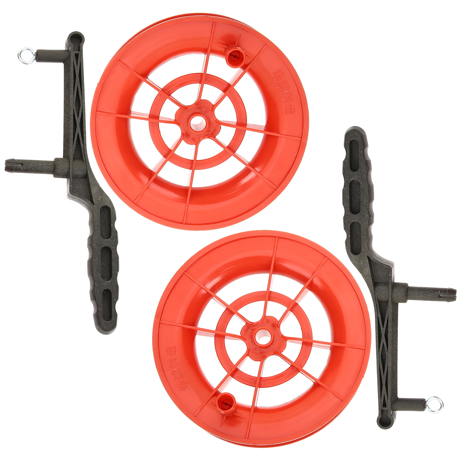 2 Pcs Kite Reel Accessories Kids Tools Outdoor Spool Winder for Plastic Child Thread