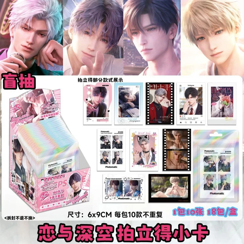 Love and Deep Space Polaroid Cards  Blind Box Blind Draw Collection Cards1Box18Bag