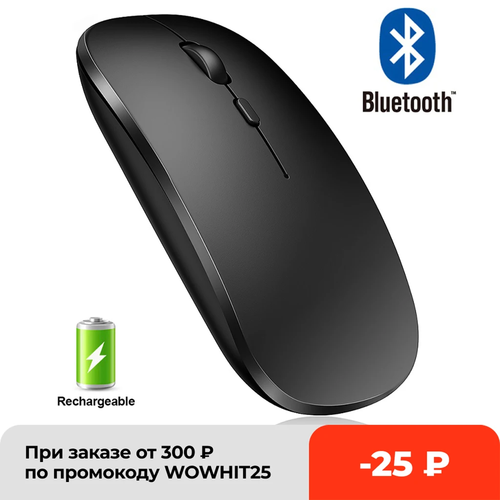 ultrathin Wireless Mouse Computer Bluetooth Mouse Silent Rechargeable Ergonomic usb pc laptop raton gaming inalambrico Mouse