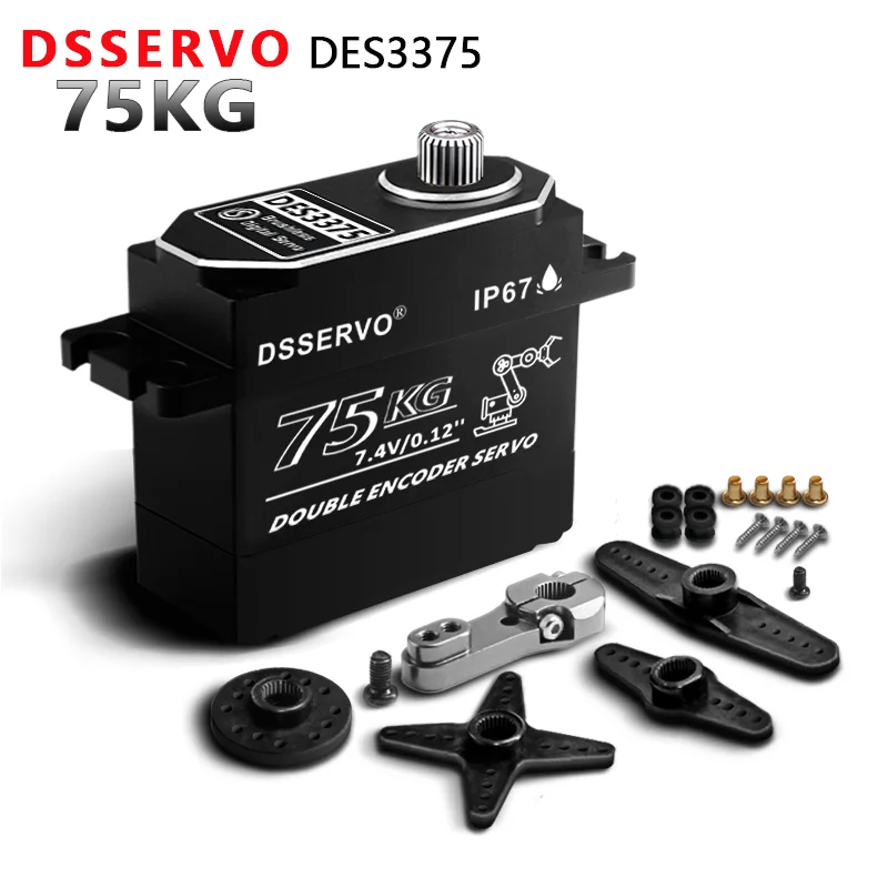 75KG Large Torque FOC Vector Control Servo Dual Encoder Waterproof for RC Car Crawler SCX10 Truck Robot Upgrade High Performance