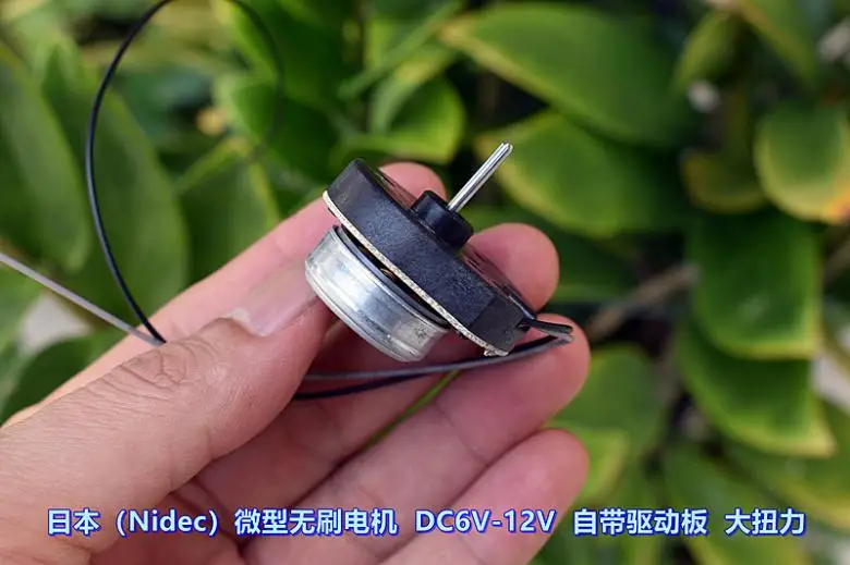 Miniature brushless motor, rare earth strong magnetic DC6V-12V high speed, with its own driver board