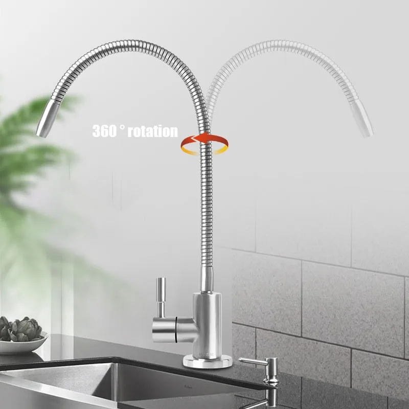 Universal Gooseneck Kitchen Faucet Filter Accessories 304 Stainless Steel Water Purifier 360 ° Rotation Sink Fixture Home