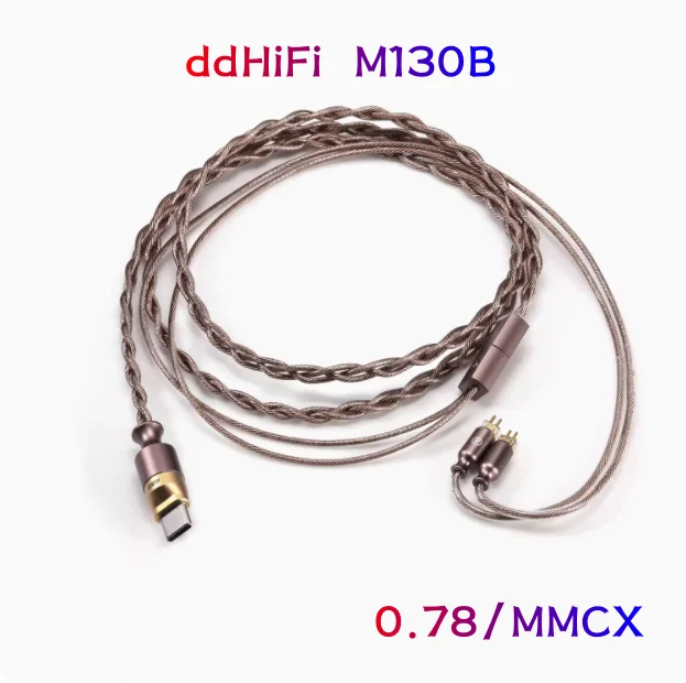 

DdHiFi M130B coffee cable for coffee delivery with decoding microphone, wired headphone cable 0.78/MMCX