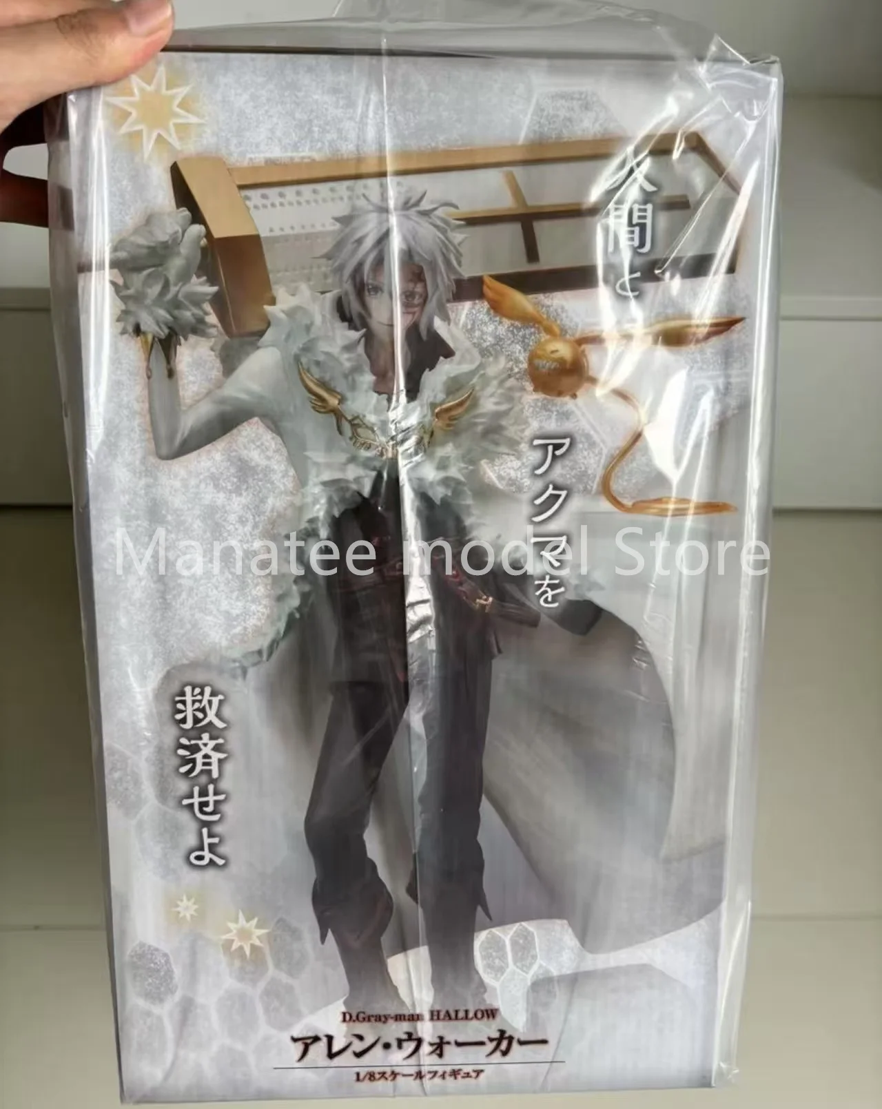ANPLEX Original D. Gray-man HALLOW PVC Action Figure Anime Modelo