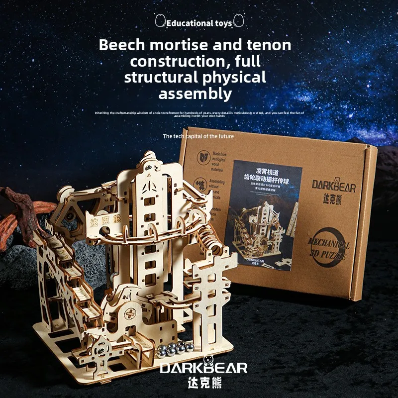 Grenzüberschreitendes dreidimensionales Puzzle-Trackball-Modell, Holz-Montagemodell, handgefertigtes 3D-Spielzeug, hochwertiges Ornament, Sammlerstück