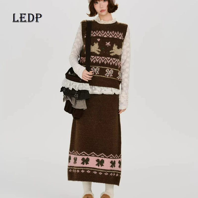 

American Retro Design Knitted Jacquard Women's Round Neck Vests 2025 Autumn Winter Sweet Cute Versatile Long Skirt Suit Ladies