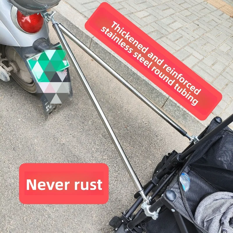 

Тяговое устройство для велоприцепа, соединитель из нержавеющей стали, прочный, устойчивый к ржавчине, аксессуары для велосипедов