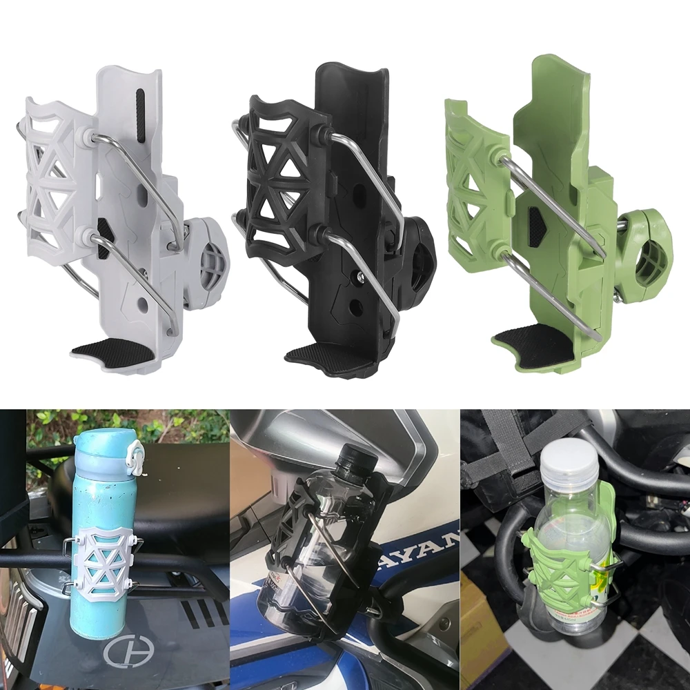

Adjustable Motorcycle Bike Cup Holder Handlebar Water Bottle Bike Mount For 32-77mm For Harley Honda Suzuki Yamaha,Kawasaki KTM