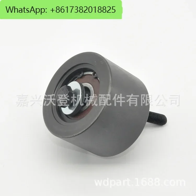 

3681587 belt tensioner