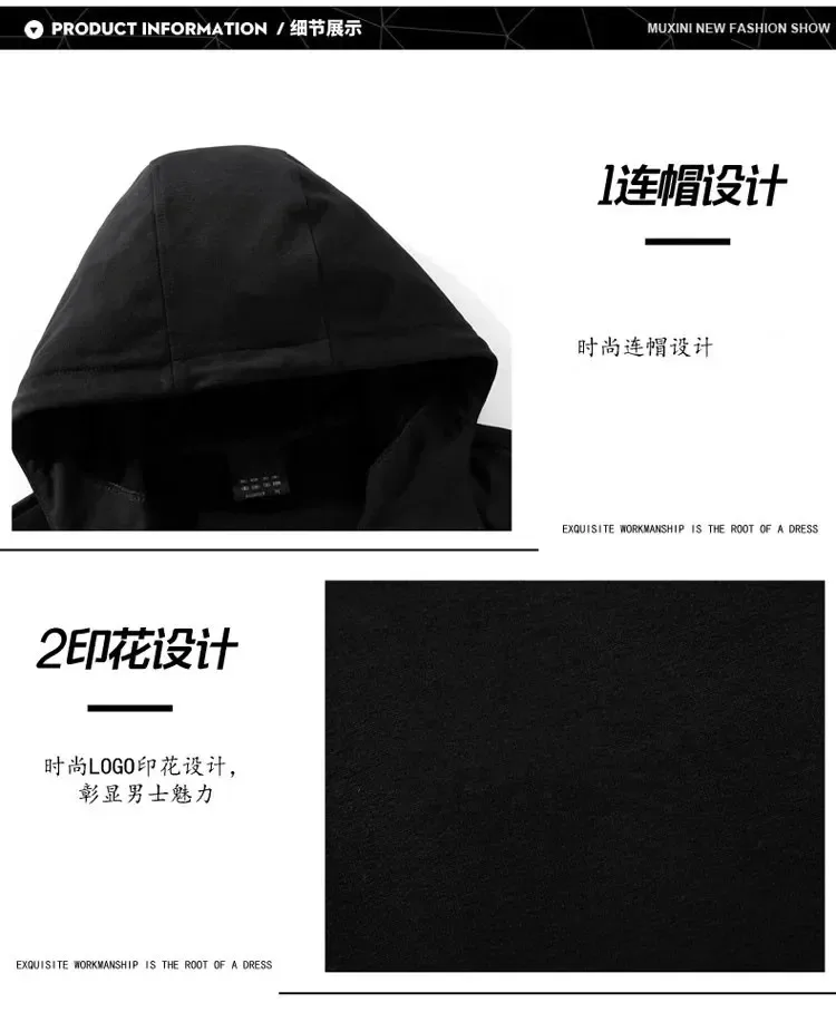 New Suzuki sportswear set for men, featuring a zip-up hooded sweatshirt and pants with Suzuki logo print. Quick delivery.