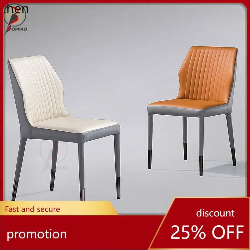 YFY Light Luxury Chair Iron Dining Chair Home Modern Simple Dining Table Chair Hotel Backrest European Style High-end Premium