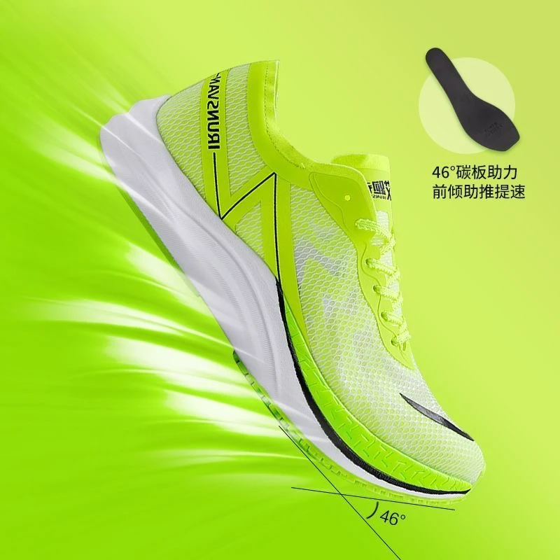 2024 Nieuwe Wandelschoenen Heren Vrouwen Ademende Outdoor Sportschoen Unisex Designer Carbon Plaat Hardloopschoenen Jongen Gymschoen