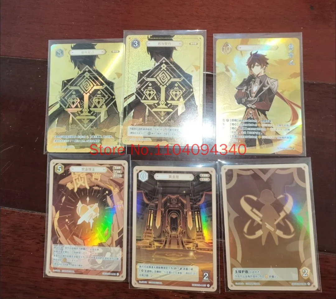 Genuine Shining Soul Genshin Impact Card 2st Seven Saints Summon Card Battlecard Supplementary Package Game Collection Card Gift
