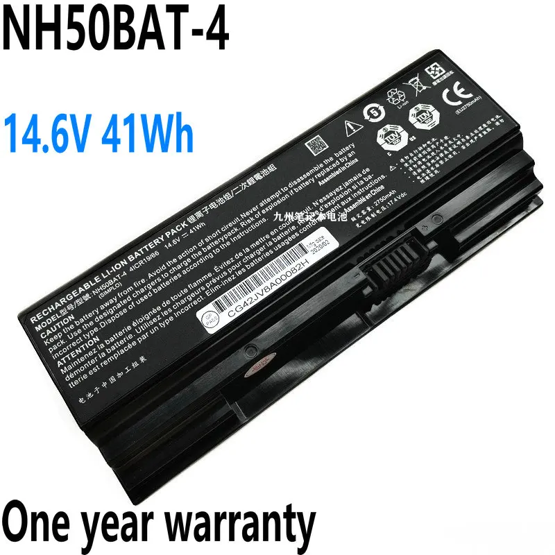 14.6V 41Wh NH50BAT-4 Laptop Battery for Hasee Z8 G7 CT7NA Mars Z7T Clevo NH50RA NH50RD  MACHENIKE T58-VB Z7-CT7VK G8-CT7NA